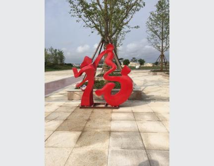 Fiberglass Art,Stainless Steel Sculpture for garden decoration